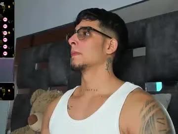 camilo_ospina_ — GOAL: fuckmachine and cum [1993 tokens remaining] Welcome to my room! Fuck and semen/special patterns 111/88/155/199 #fuckmachine #ass  #bigcock #cum #dildo