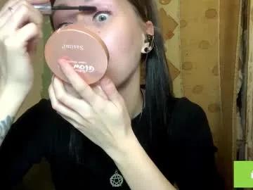 catinagaznes — GOAL:take off jacket  #new #skinny #smalltits [0 tokens remaining]