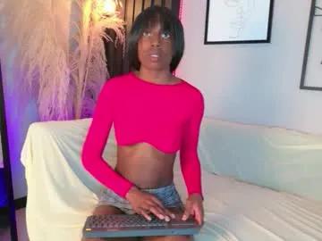 Avatar of channelbrown17