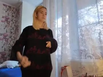 charleneschonert — Goal- Dance tease, Hello, my name is Nancy im new here lets have some talk #cute #shy #teen #guitar #18 [55 tokens remaining]