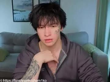 chem1ko — show dick and ass [150 tokens left] #muscle #hairy #uncut #bigcock #young