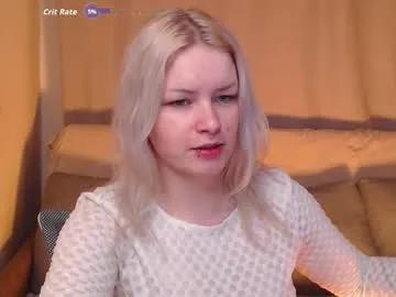 cherry_night666 — my love patterns is 33/55/66/77/80/88 - Doggy style  - #tease #lovense #daddy #bigass #young