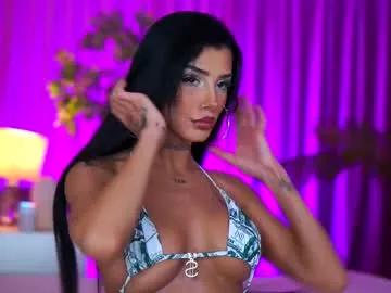 chicaora on Chaturbate 