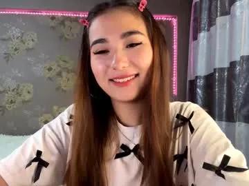 claribelatienza — GOAL:  Lick my lips /// Hello! My name is Yuna! I'm a shy girl who wants to discover something new, I'm always waiting for you here! #18 #smalltits #teen #bigass #asian  [5 tokens remaining]
