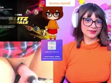 Avatar of cutecinamonroll