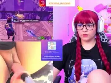 Avatar of cutecinamonroll