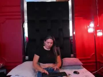 dahianeconnor — Your sexy milf #mature #new #latina #muscles #gym