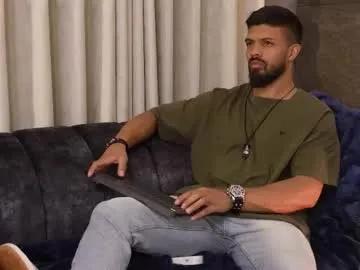 dann_saenz — Striptease & Muscle worship + Oil Up [375 tokens left] #lovense #cum #master #feet #cut