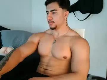 dantevicius — #bigass #bigcock #young #bodybuilding #muscles #toyshow #oil show  Meta: dejar que la imaginacin haga el resto  [0 tokens remaining]