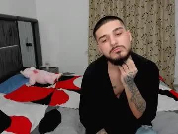 darkbella24 — Wild Lovers Tonight  | You Control The Action | Tip to Vote   #couple #POV #tease #new #roleplay