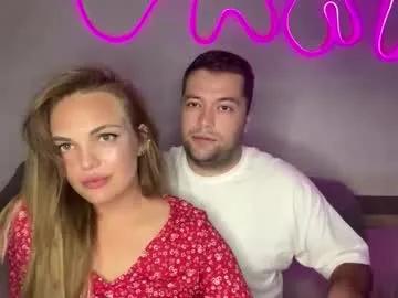 deeplookscouple on Chaturbate 
