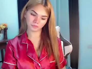 Avatar of dixie_cutie