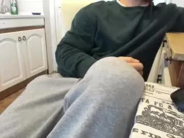 doriancretu95 — roommate just oil and finger my  hole,he prepare me for fuck me doggy #lovense #chubby #german #french #mature