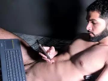 Avatar of douglasskingjr