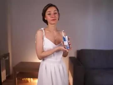 elannand — sexy lap dance for one song // thank you for making me feel feminine :) // #flexible #sexy #bigass #skinny #smalltits [101 tokens remaining]
