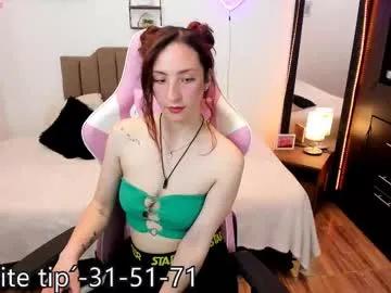 Avatar of elisabeth_swan