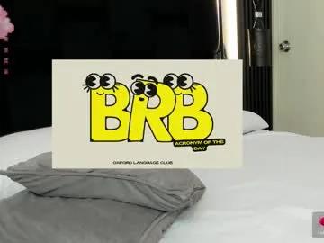 elliot_stone on Chaturbate 