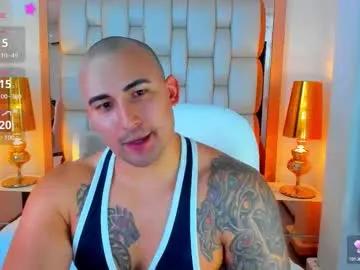 elliott_veelez — Lovense Lush on - Interactive Toy that vibrates with your Tips  #asian #bigass #muscle #lovense #gay