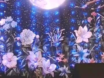 Avatar of ember_starleena