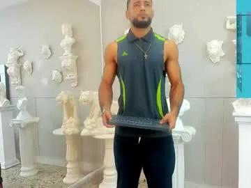 emilio_brandon — Naked flex show [50 tokens left] #bbc #lovense #bigcock #cum #muscle