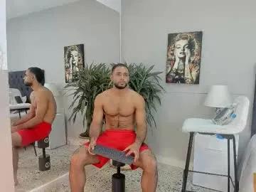 Avatar of emilio_brandon