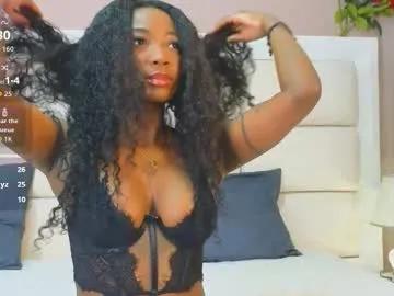 emilykissx — Goal: SHOW BOOBS + PLAY WITH MY NIPPLES #skinny #ebony #latina #young #bigboobs - Next Goal: SHOW PUSSY + ZOOM