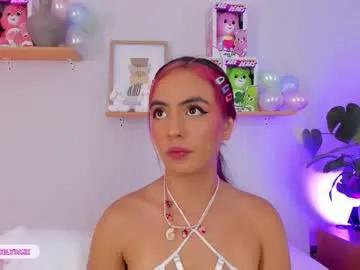 emilyy_bank — My birthday party is over but my pussy still on FIRESpecial patterns 22-33-44-100  - Goal: RIDE DILDO HARD #petite  #18 #feet #anal #squirt