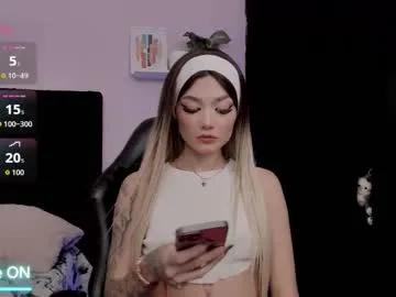 emmabridgerton on Chaturbate 