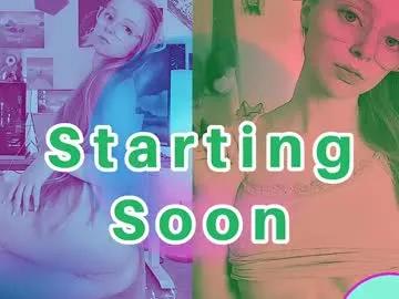 emmasky69 on Chaturbate 