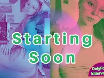 emmasky69 on Chaturbate 