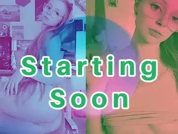 emmasky69 on Chaturbate 