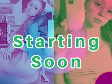 emmasky69 on Chaturbate 