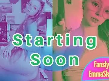 emmasky69 on Chaturbate 