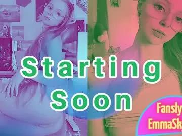 emmasky69 on Chaturbate 
