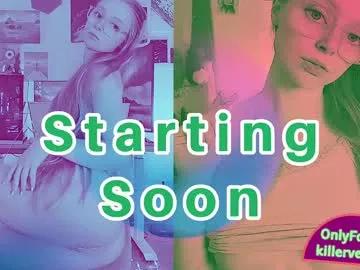 emmasky69 on Chaturbate 