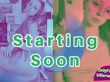 emmasky69 on Chaturbate 