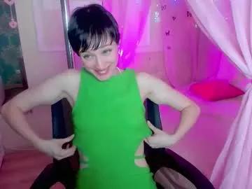 Avatar of erickafetish