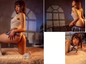 Avatar of escarlett_wii