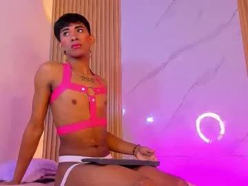 ethan_thouse — GOAL: Sexy Dance [33 tokens remaining] Welcome to my room! #latino #femboy #cum #twink #feet