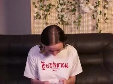 Avatar of euphoria_girls