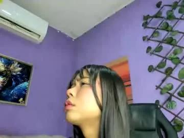 evangely15_ — squirt #latina #cute #slim #morocha #colombia #smoke [896 tokens remaining]