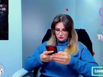 evelyne_rose — Ready to tease your senses?Come closer & lets play! #milf #squirt #lovense #office #bigboobs #pantyhose #bigass #cum #anal #milf #do | juicy cum show | #lovense #bigboobs #daddy #squirt #lush |