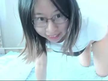 everhigh on Chaturbate 