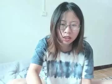 everhigh on Chaturbate 