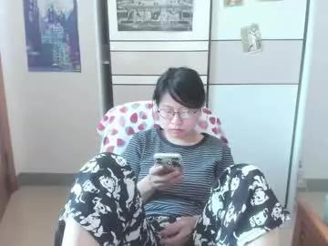 everhigh on Chaturbate 