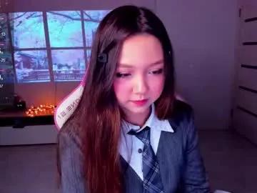 fluffy_rose — if you could bottle one feeling to open later, what feeling would it be? #asian #daddysgirl #shy #nonude #braces [5547 tokens remaining]