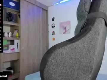 gaelvilla1 — Lovense Lush on - Interactive Toy that vibrates with your Tips - Multi Goal: COMPLETED NAKED [111tk each Goal] #lush #bigcock #teen #hairybush #domination