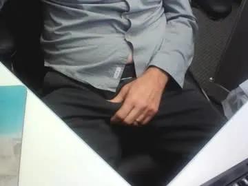 gardensman_561 — Working - Chat B4 tipping ~ I'm NOT paying attention | #Daddy #Bulge at work Real #Office #New #BigCock out for 25  [1000 tokens remaining]