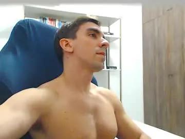 gatosarado23 — #bigcock #anal #dildo #muscle #bigass