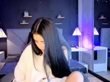 giapearl2 — GOAL: All Naked + spanks [200 tokens remaining]  Come in and let me show you what my body can do  #new #bigass #smalltits #milk #shy